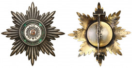 Decorations, Orders, Badges
POLSKA / POLAND / POLEN / POLSKO / RUSSIA / LVIV

Russia 19th / 20th century. Star of the Order of St. Stanisawa, contr...