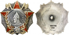 Decorations, Orders, Badges
POLSKA / POLAND / POLEN / POLSKO / RUSSIA / LVIV

Russia, USSR. Order of Alexander Nevsky, silver 

Piękny i rzadki n...