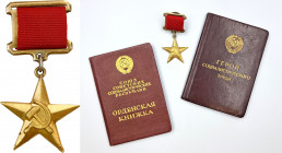 Decorations, Orders, Badges
POLSKA / POLAND / POLEN / POLSKO / RUSSIA / LVIV

Russia, USSR. gold medal of the Sickle and Hammer of the Hero of Soci...