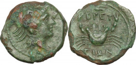 Greek Italy. Bruttium, The Brettii. AE Quarter, 211-208 BC. Obv. Head of sea-goddess right, wearing crab-headdress. Rev. Crab. HN Italy 1998. AE. 1.66...