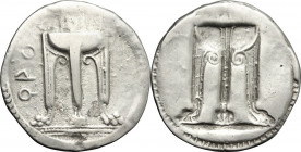 Greek Italy. Bruttium, Kroton. AR Stater, 530-500 BC. Obv. Tripod. Rev. Incuse tripod. HN Italy 2075. AR. 7.08 g. 29.00 mm. Good VF.