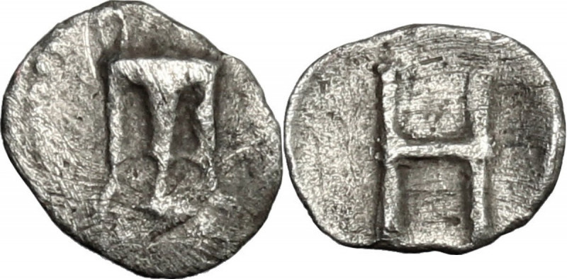 Greek Italy. Bruttium, Kroton. AR Hemiobol, 460-440 BC. Obv. Tripod. Rev. H. HN ...