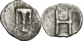 Greek Italy. Bruttium, Kroton. AR Hemiobol, 460-440 BC. Obv. Tripod. Rev. H. HN Italy 2188. AR. 0.18 g. 7.00 mm. Rare. VF.