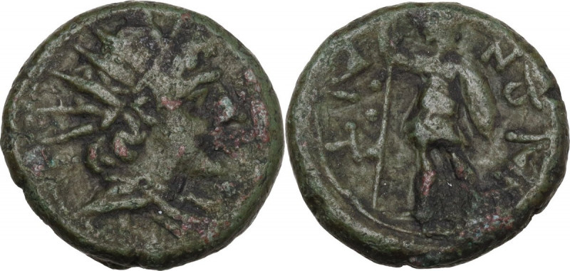 Sicily. Aitna. Roman Rule. AE Tetras, 210-150 BC. Obv. Radiate and draped bust o...