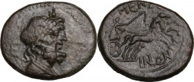 Sicily. Menaion. Roman Rule. AE 19 mm, 2nd century BC. Obv. Laureate and draped bust of Serapis right. Rev. Nike in biga right, holding whip. CNS III ...