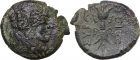 Sicily. Syracuse. Fourth Democracy (c. 289-287 BC). AE 23mm. Obv. [ΔΙΟΣ ΕΛΕΥΘΕΡΙΟΥ] Laureate head of Zeus Eleutherios right; uncertain letter behind. ...