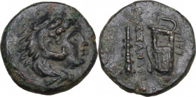 Continental Greece. Kings of Macedon. Alexander III "the Great" (336-323 BC). AE 11 mm. Obv. Head of Herakles right, wearing lion's skin. Rev. Bow in ...