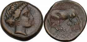 Continental Greece. Thessaly, Larissa. AE 17 mm, 350-300 BC. Obv. Head of nymph right. Rev. Horse grazing right, left foreleg raised. BCD Thessaly, II...