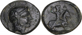 Continental Greece. Thessaly, Pharsalos. AE 11 mm, 4th century BC. Obv. Helmeted head of Athena right. Rev. Horseman right. BCD Thessaly 667. AE. 0.96...