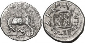 Continental Greece. Illyria, Apollonia. Magistrate Hippodamos. AR Drachm, 200-80 BC. Obv. Cow suckling calf left, head turned back. Rev. Double stella...