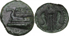 Continental Greece. Megaris, Megara. AE 15 mm, after 307 BC. Obv. Prow left. Rev. Dolphins flanking tripod. SNG Cop. 474-475. AE. 2.61 g. 15.00 mm. Lo...