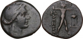 Continental Greece. Peloponnesos, Messene. Magistrate Dexias. AE 21 mm, 180-150 BC. Obv. Diademed head of Demeter right. Rev. Zeus striding right, hur...