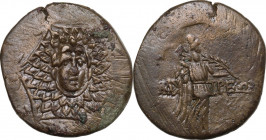 Greek Asia. Paphlagonia, Amastris. AE 23mm. c. 85-65 BC. Obv. Aegis with Gorgon's head at centre. Rev. AMAΣ-TPEΩN. Nike advancing right, holding palm....