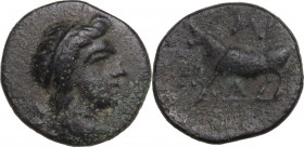 Greek Asia. Mysia, Miletopolis. AE 12 mm, 4th century BC. Obv. Young male head right, diademed. Rev. Bull standing left. SNG Cop. 247; BMC 4. AE. 1.25...