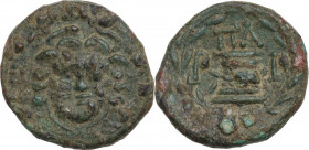 Greek Asia. Mysia, Parion. AE 18 mm, 2nd-1st century BC. Obv. Gorgoneion. Rev. Garlanded altar within wreath. Cf. BMC 65-69 (for obv.); Cf. BMC 74-75 ...