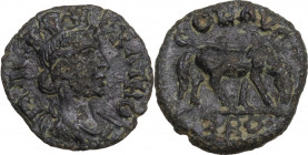 Greek Asia. Troas, Alexandria Troas. AE 20 mm, 2nd-3rd century AD. Obv. Turreted and draped bust of Tyche right; behind, vexillum. Rev. Horse grazing ...