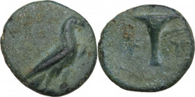 Greek Asia. Aeolis, Kyme. AE 11 mm, 350-320 BC. Obv. Eagle standing right. Rev. One-handled vase. SNG Cop. 41-43; SNG von Aulock 1625. AE. 0.92 g. 11....