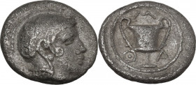 Greek Asia. Lesbos, Methymna. AR Hemiobol, 450-379 BC. Obv. Helmeted head of Athena right. Rev. Kantharos. SNG Cop. 351. AR. 0.52 g. 8.00 mm. About EF...