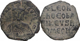 Leo VI the Wise (886-912). AE Follis, Constantinople mint, 886-912. Obv. Bust facing, crowned, draped, holding akakia. Rev. Incription in four lines. ...