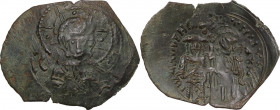 John III Ducas (1222-1254). BI Trachy. Magnesia mint. Obv. Bust of Christ. Rev. John and St. Theodore, holding long cross between them. Sear 2077. AE....