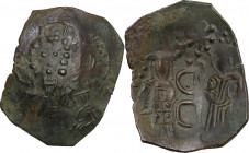 Andronicus II Palaeologus (1282-1328). AE Trachy, Thessalonica mint. Obv. St. Demetrius standing facing, holding small cross to chest. Rev. Andronicus...