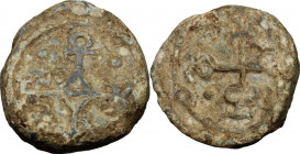 PB Seal, 8th-12th century. Obv. Cruciform invocative monogram. Rev. Cruciform invocative monogram. PB. 11.59 g. 19.00 mm. About VF.