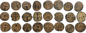 Arab-Byzantine coinage. Lot of 12 coins. Includes many varieties and rarities. AE. VF.