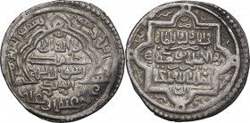 Ilkhans. Abu Said (713-736 AH / 1316-1335 AD). AR 2 Dirhams, type C (mihrab). Tabriz mint, 721 AH. D/ Kalima within mihrab; names of the Twelve Imams ...
