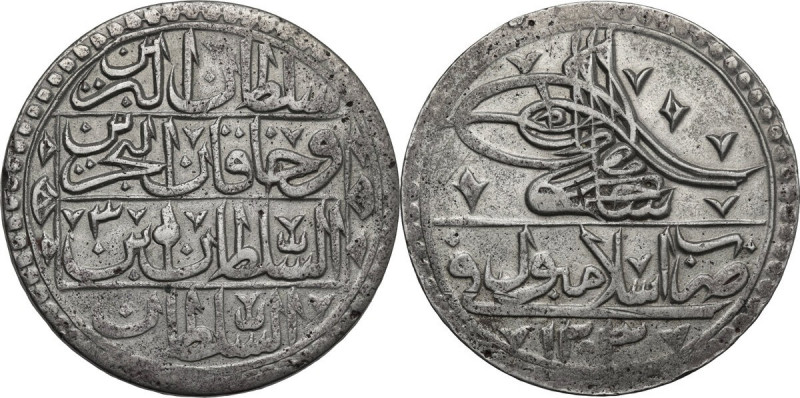 Ottoman Empire. Selim III (1203-1222 AH / 1789-1807 DC). AR Yüzlük. Islambul (Co...
