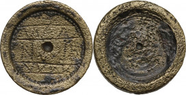 AE Commercial weight. Byzantine Empire. c. 6-8th century. AE. 49.26 g. 32.00 mm.