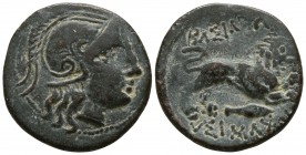 Eastern Europe.  Imitations of Lysimachos of Thrace circa 300-250 BC. Bronze AE