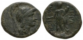 Lucania. Herakleia circa 281-100 BC. Bronze Æ