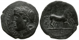 Sicily. Syracuse. Hiketas II 287-278 BC. Hemilitron Æ