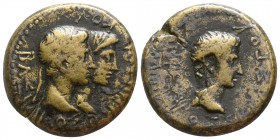 Kings of Thrace. Rhoemetalkes I with Augustus 11-12 BC. Bronze Æ