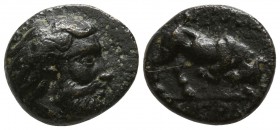 Thessaly. Atrax circa 350 BC. Chalkous Æ