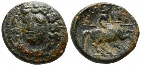Thessaly. Larissa circa 360-325 BC. Bronze Æ