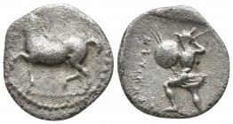 Thessaly. Pelinna 425-350 BC. Obol AR