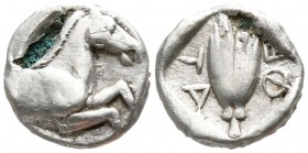 Thessaly. Thessalian League circa 465-460 BC. Foureé Hemidrachm AR