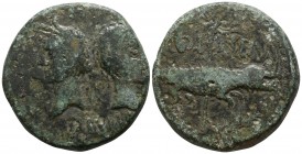 Gaul. Nemausus. Augustus 27 BC-14 AD, with Agrippa. As Æ