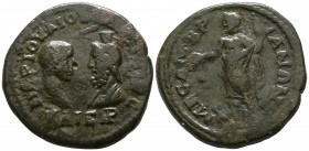 Moesia Inferior. Mesembria. Philip II as Caesar AD 244-247. Pentassarion AE