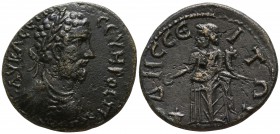 Moesia Inferior. Odessos. Septimius Severus AD 193-211. Bronze Æ