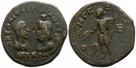 Moesia Inferior. Odessos. Gordian III. AD 238-244. Pentassarion AE