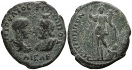 Moesia Inferior. Tomis. Philip II as Caesar AD 244-247. Bronze Æ