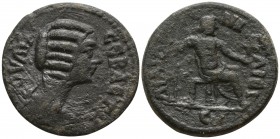 Troas. Ilion . Julia Domna AD 193-211. Bronze Æ