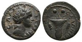 Aiolis. Elaia. Pseudo-autonomous issue circa AD 161-192. Bronze Æ