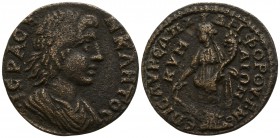 Aiolis. Kyme. Pseudo-autonomous issue Time of Gordian III, 238-244 AD. Bronze Æ
