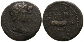 Ionia. Ephesos. Augustus with Livia 27-14 BC. Bronze Æ