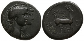 Ionia. Ephesos. Claudius, with Agrippina Minor AD 41-54. Unit AE