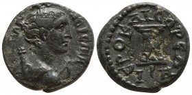 Lydia. Hierokaisareia  . Pseudo-autonomous issue Time of Trajan to Antoninus Pius, AD 98-161.. Bronze Æ