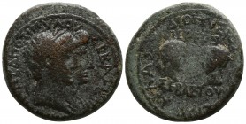Lydia. Magnesia ad Sipylos  . Augustus 27 BC-14 AD, with Livia, Gaius and Lucius.. Bronze Æ